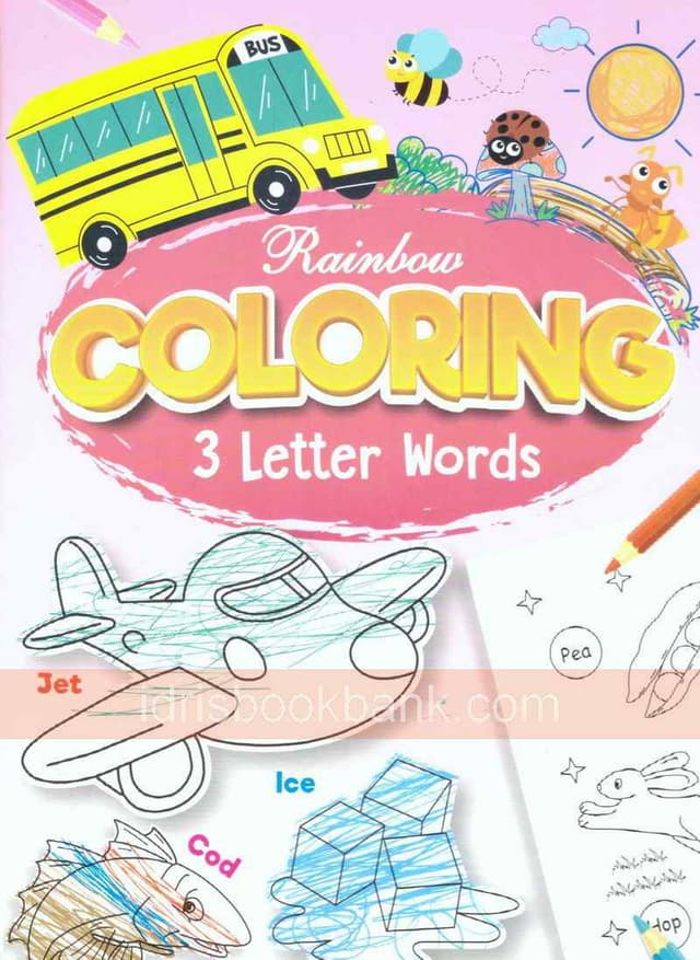 RAINBOW COLOURING BOOK 3 LETTER WORDS