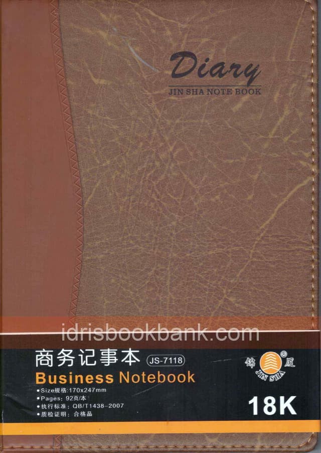 NOTE BOOK JS-7118
