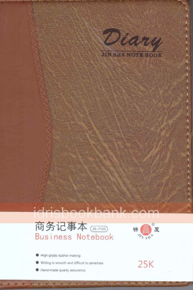 NOTE BOOK JS-7125
