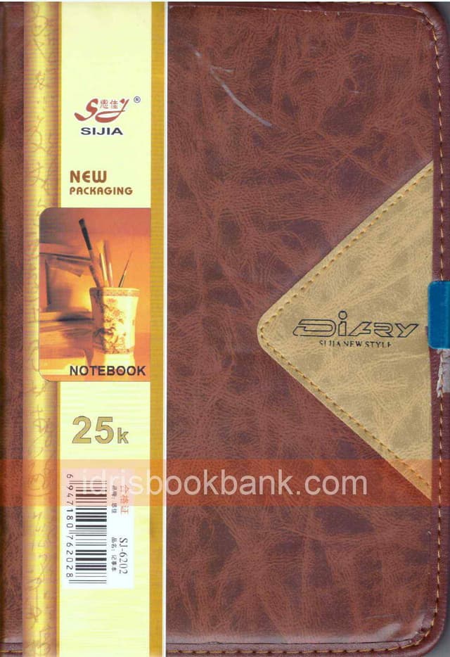 NOTE BOOK SJ-6202