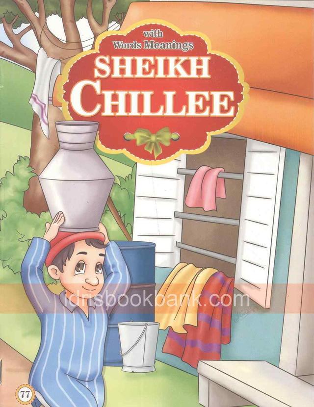 SHEIKH CHILLEE