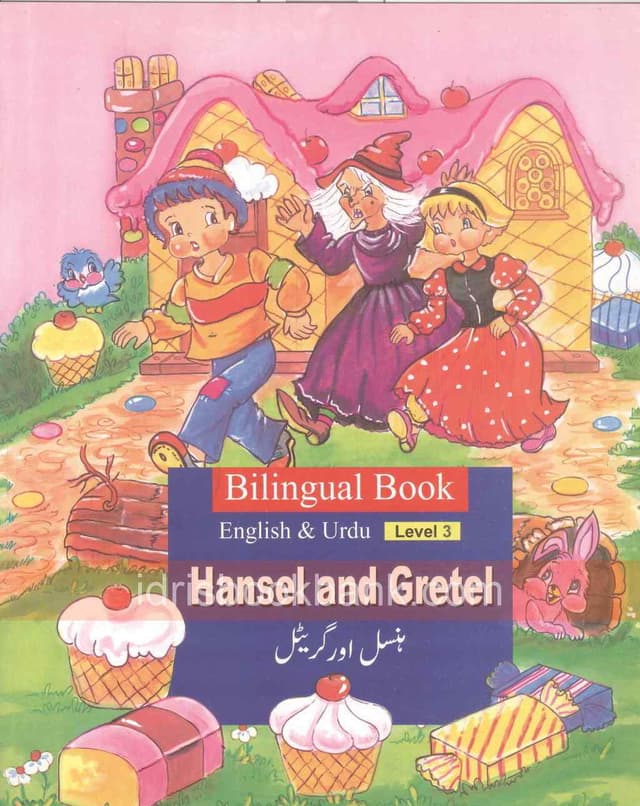 BILINGUAL BOOK HANSEL AND GRETEL (LEVEL 3)