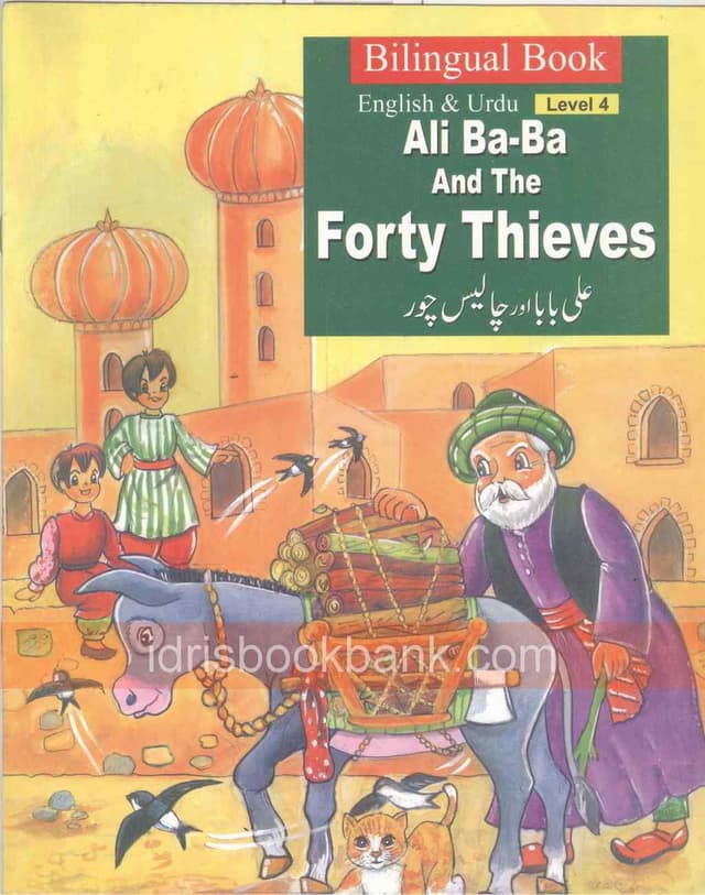 BILINGUAL BOOK ALI BABA AND THE FORTY THIEVES (LEVEL 4)