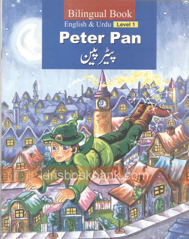BILINGUAL BOOK PETER PAN (LEVEL 1)