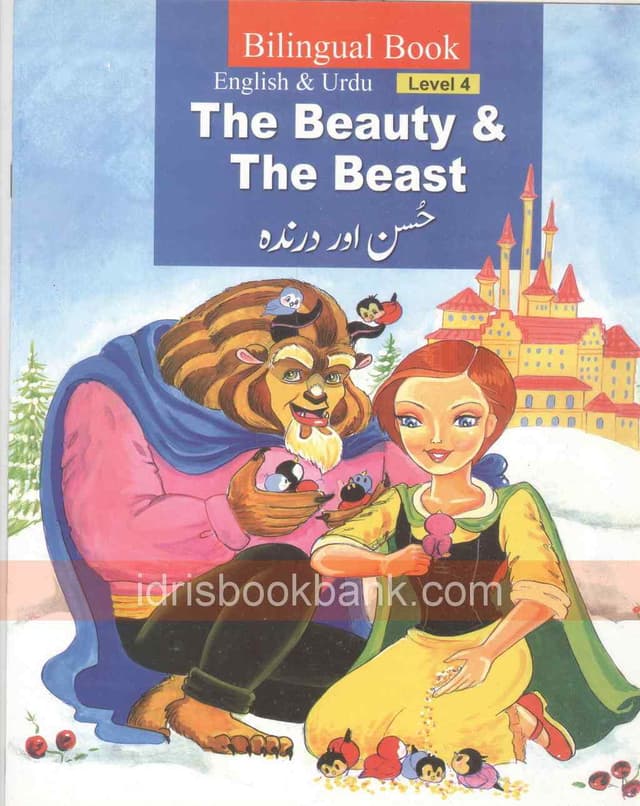 BILINGUAL BOOK THE BEAUTY & THE BEAST (LEVEL 4)