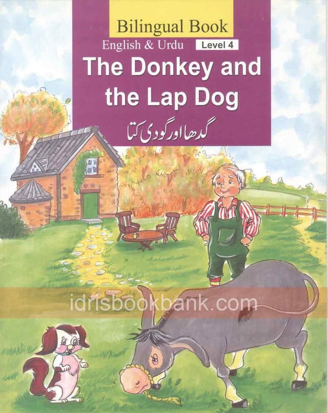 BILINGUAL BOOK THE DONKEY AND THE LAP DOG (LEVEL 4)