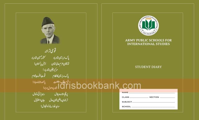 API STUDENT DIARY