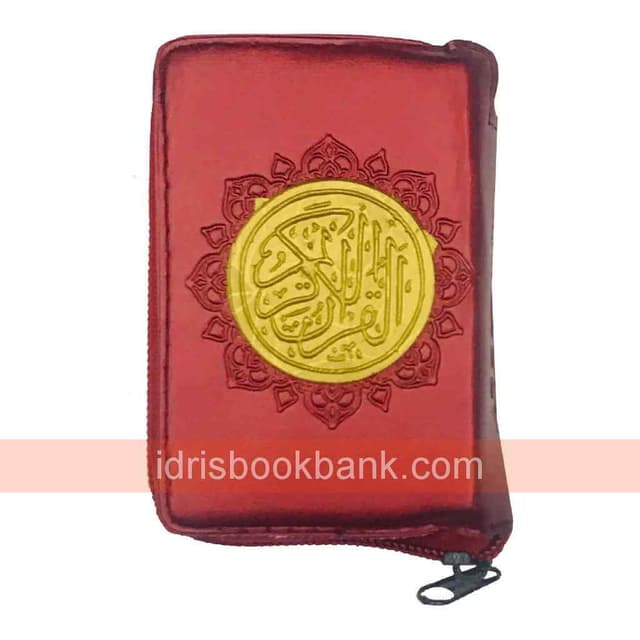 QURAN E MAJEED POCKET SIZE NO-139-1P