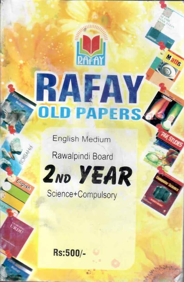 RAFAY OLD PAPER 12 SCI & COM (RB)