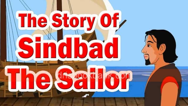 SINDBAD THE SAILOR