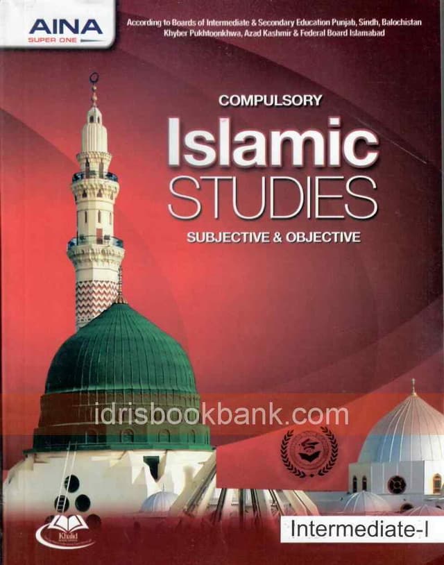 AINA KEY TO COMPULSORY ISLAMIC STUDIES SUB & OBJ 11