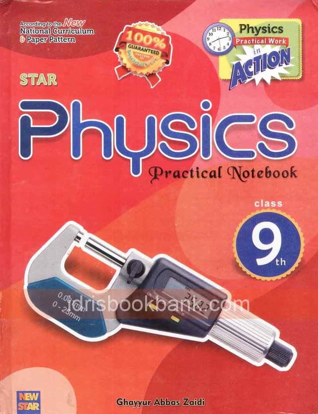 STAR PC PHYSICS 9 PB