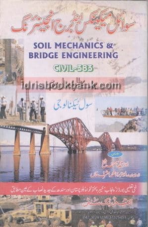 SOIL MECHNICS BRIDGE ENGINEERING 383