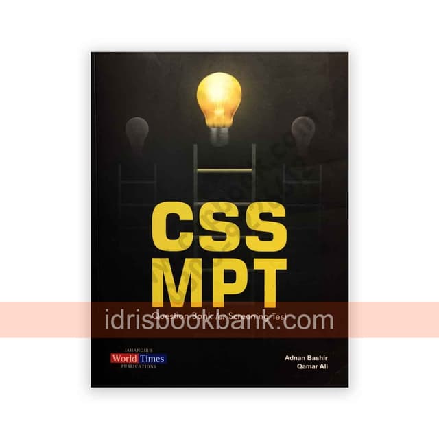 JBD CSS MPT QUESTION BANK FOR SCREENING TEST