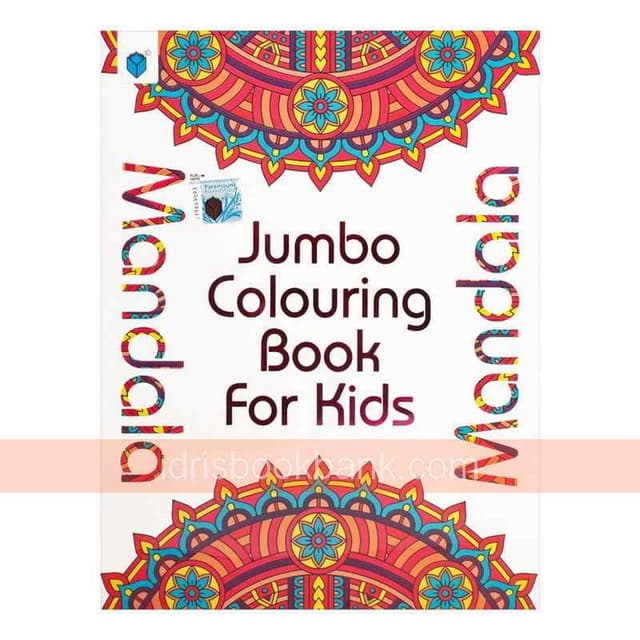 MANDALA JUMBO COLOURING BOOK FOR KIDS