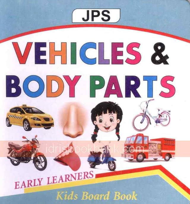KIDS BOARD BOOK VEHICLES & BODY PARTS