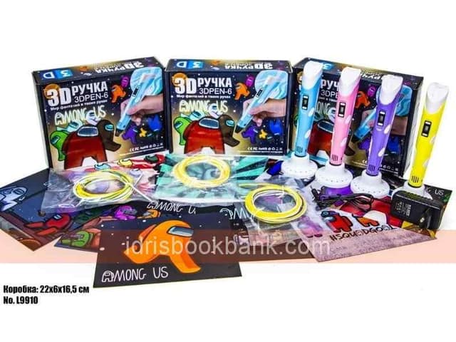 3D PRINTING PEN AMONG US FOR CHILDS AND ADULTS