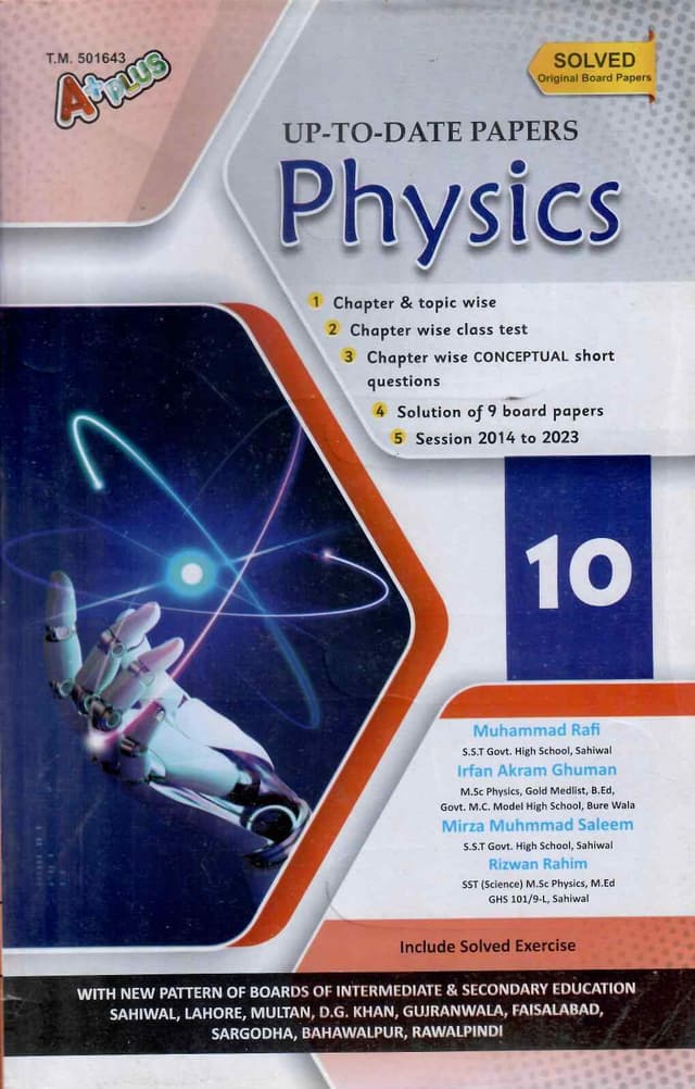 A+PLUS UP TO DATE MODEL PAPER PHYSICS 10