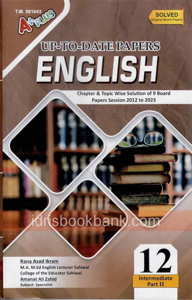 A+PLUS UP TO DATE MODEL PAPER ENGLISH 12