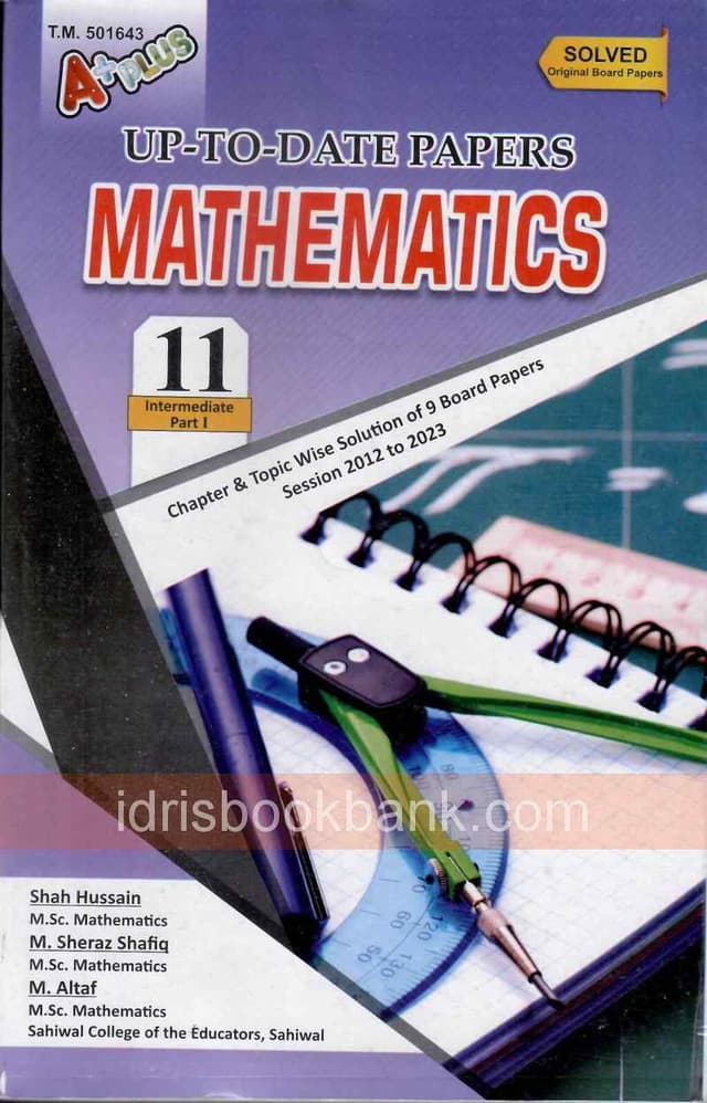 A+PLUS UP TO DATE MODEL PAPER MATHEMATICS 11