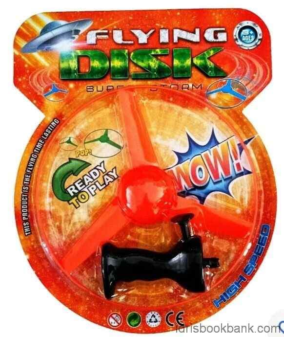 FLYING DISK SUPER STORM 3+ AGE
