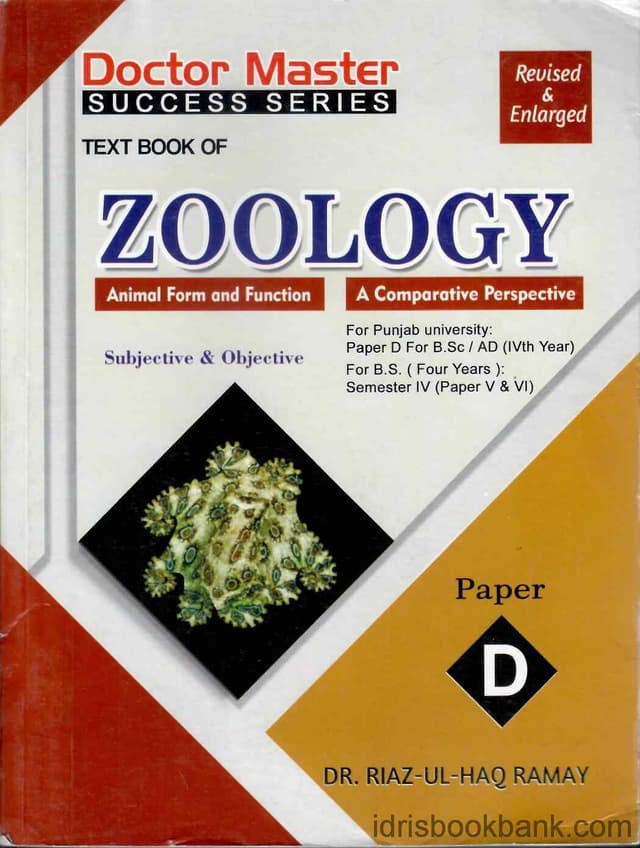 DOCTOR MASTER SUCCESS TEXT BOOK ZOOLOGY PAPER D