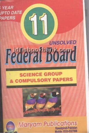 MARYAM 5 YEAR SCI COMPULSORY PAPER 11 FB