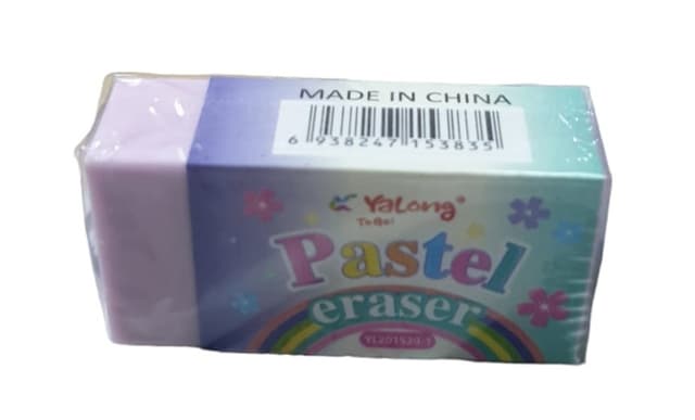 YALONG ERASER PASTEL GOOD QUALITY SOFT NO YL201520-1