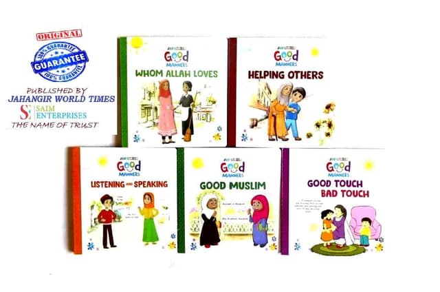 GOOD MANNERS GOOD MUSLIM