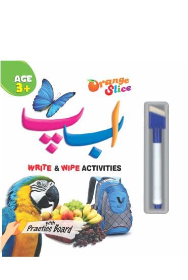 ORANGE SLICE AGE 3+ ALIF BAY PAY WRITE AND WIPE ACTIVITIES WITH PRACTICE BOARD