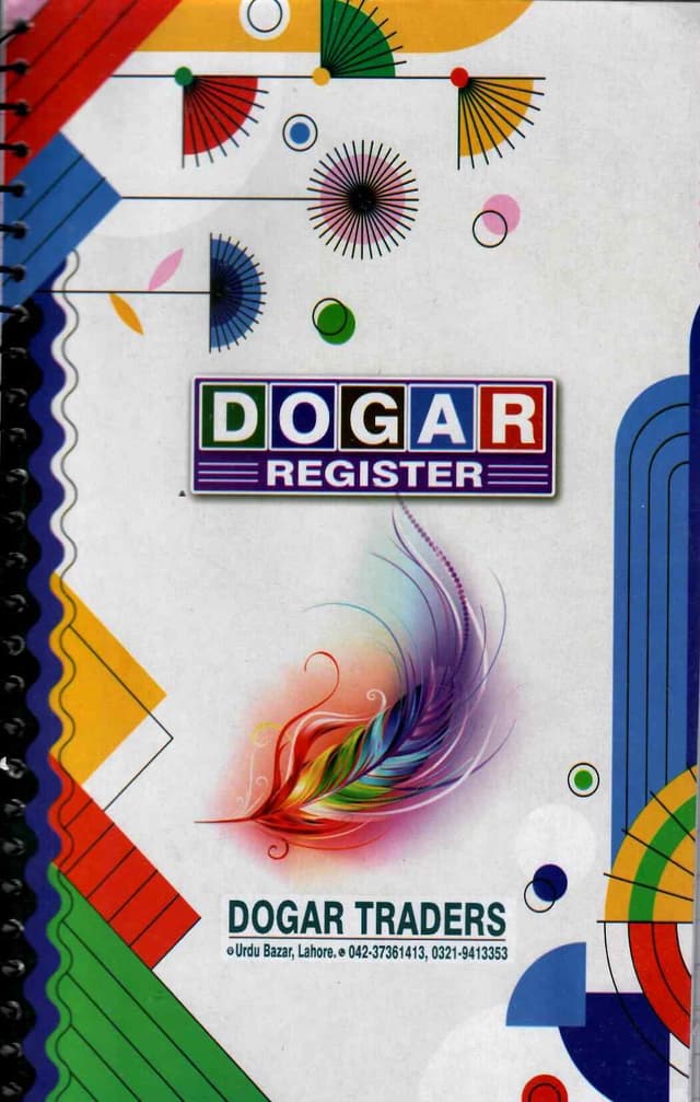 DOGAR RING REGISTER NO 350