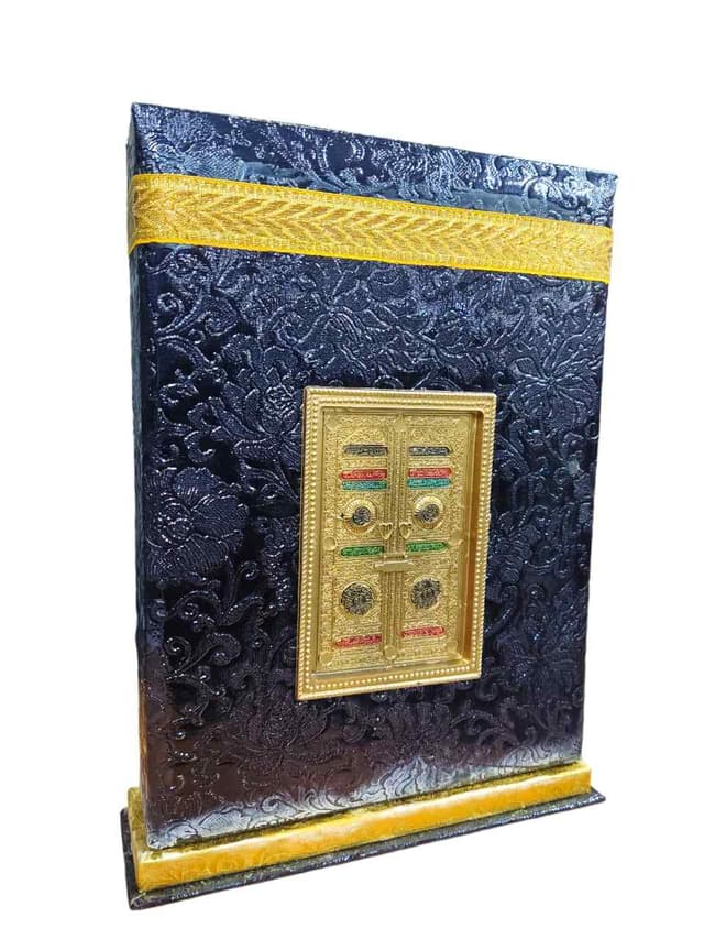 KANZ UL EMAN QURAN E MAJEED BLACK KAABA STAND NO 01-AKB