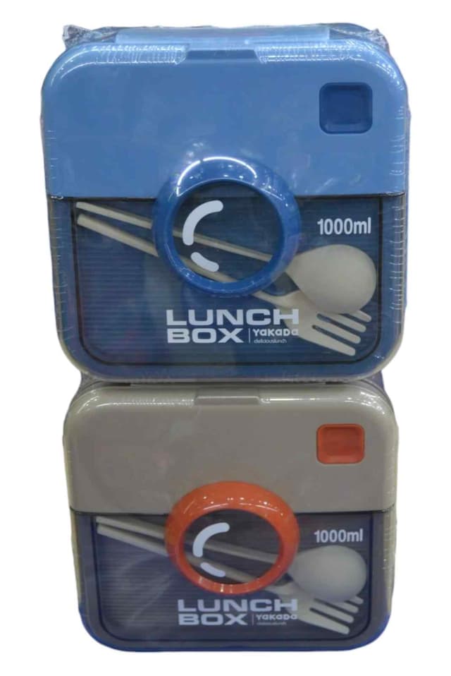 LUNCH BOX YAKADA DELICIOUS LUNCH 1000ML NO 1338