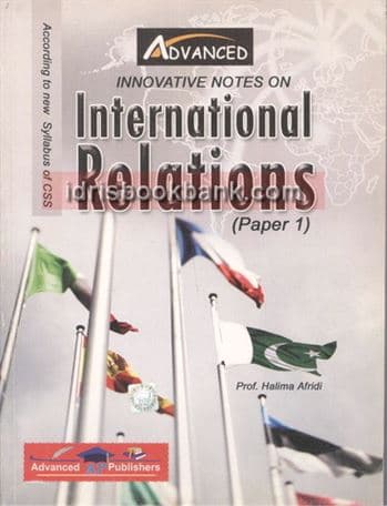 ADVANCED INTERNATIONAL RELATIONS PAPER 1