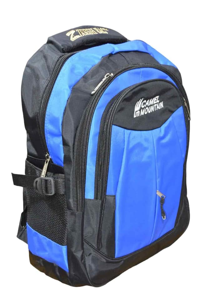 SCHOOL BAG CAMEL MOUNTAIN 18 INCHES NAME OF QUALITY