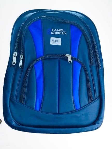 SCHOOL BAG 19 INCH CAMEL MOUNTAIN