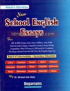 DOGAR SONS UNIVERSAL NEW SCHOOL ENG ESSAYS