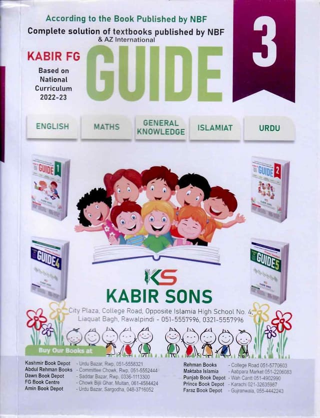 KABIR SON GUIDE ALL IN ONE 3 CLASS