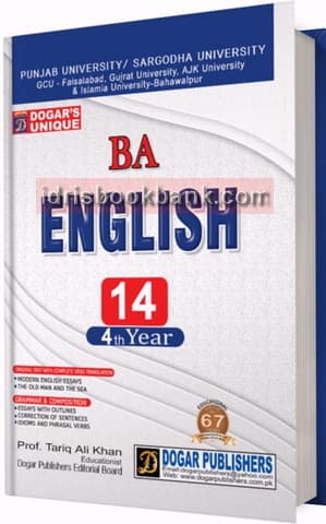 DOGAR UNI ENGLISH GRAMMAR COMP BA 4TH YEAR