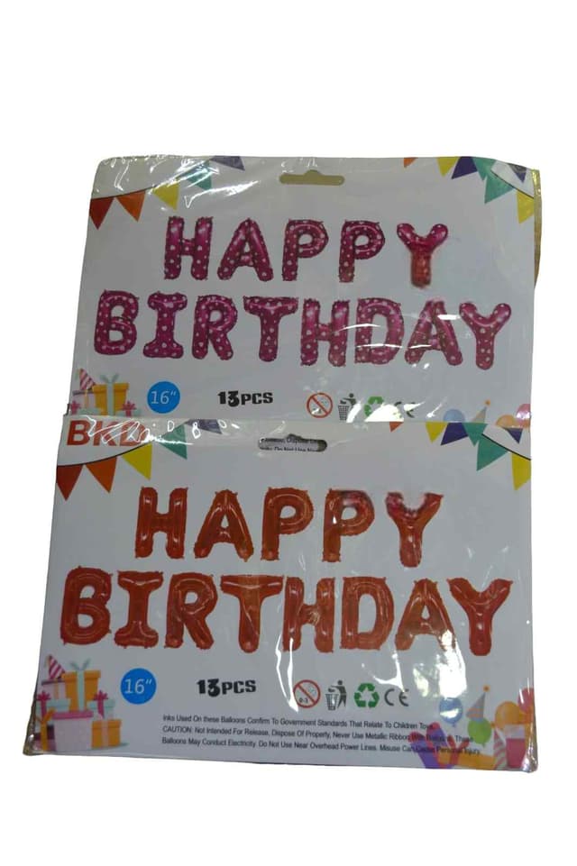 BKD HAPPY BIRTHDAY FOIL BALLOON 16 INCHES 13 PCS