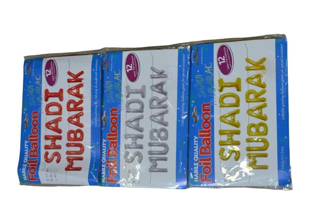 FOIL BALLOON SHADI MUBARAK 12 LETTER