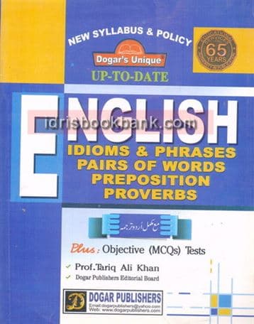 DOGAR UNI ENGLISH IDIOMS & PHRASES