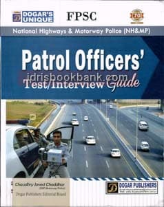 DOGAR UNI PATROL OFFICER GUIDE