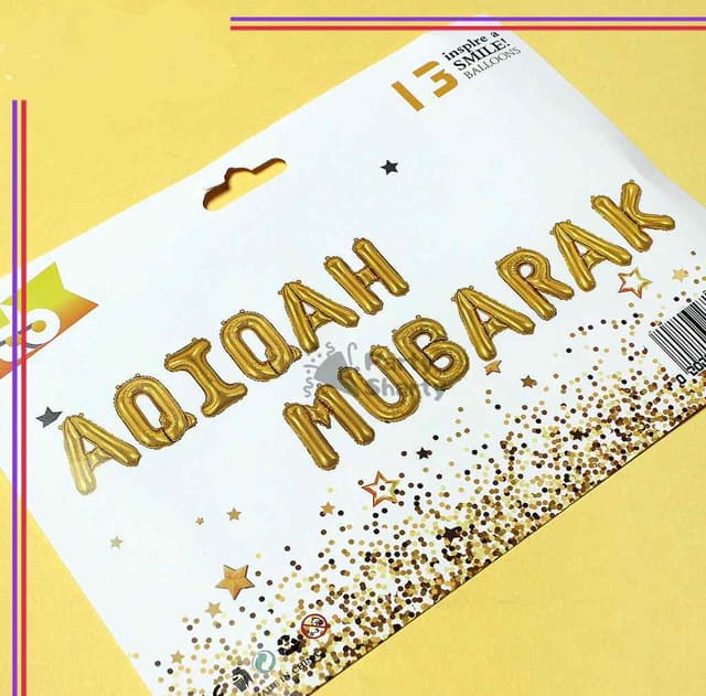AQIQAH MUBARAK 13 INSPIRE A SMILE BALLOONS