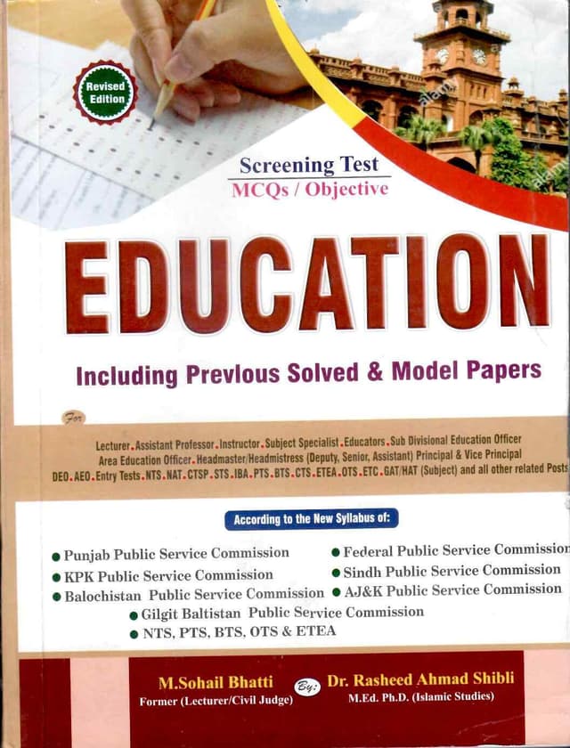BHATTI EDUCATION MCQS LECTURER GUIDE