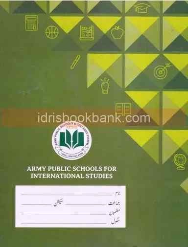 API URDU LINE THIN 120 PAGES