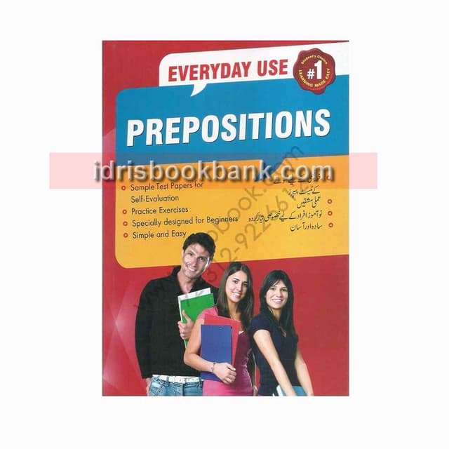 JBD PREPOSITIONS EVERYDAY USE