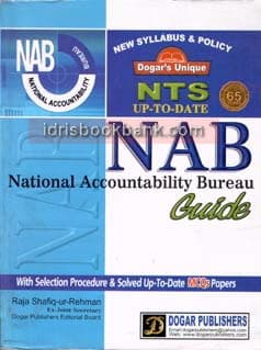 DOGAR UNI NTS NAB GUIDE