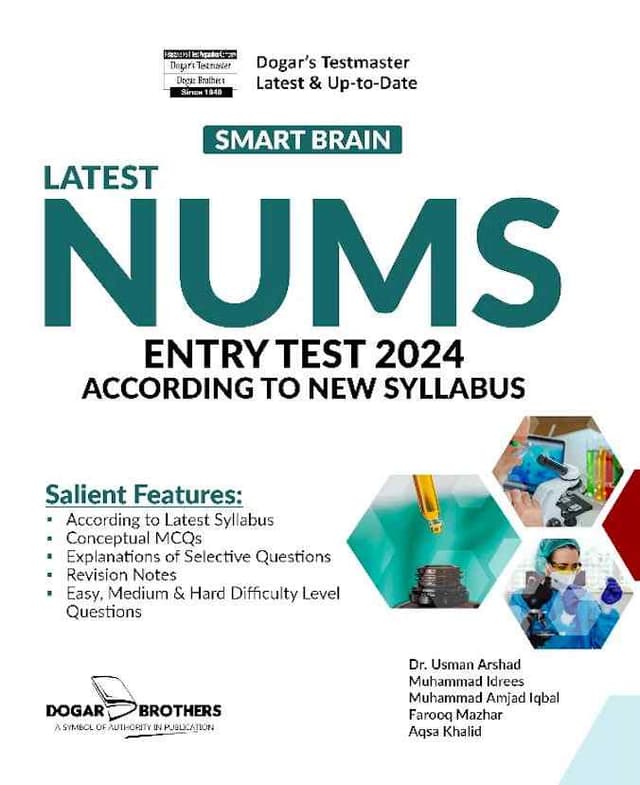 DOGAR BRO SMART BRAIN LATEST NUMS ENTRY TEST 2024