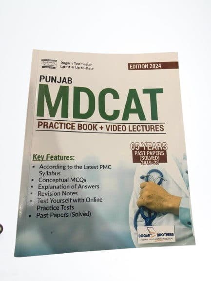 DOGAR BRO PUNJAB MDCAT PRACTICE BOOK + VIDEO LECTURES 05 YEARS